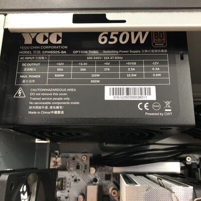 【宮崎恒久店】中古  THRADWAVE PC(i7 14700F/32GB/SSD500GB+1TB/RTX4060Ti 8GB/W11H) 5160000959 
