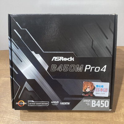 【富山本郷店】中古  ASRock B450M Pro4 (B450 AM4 mATX DDR4) 137907 