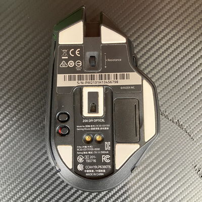 【富士青葉店】中古  Razer Basilisk Ultimate (RZ01-03170100-R3A1) 146979 