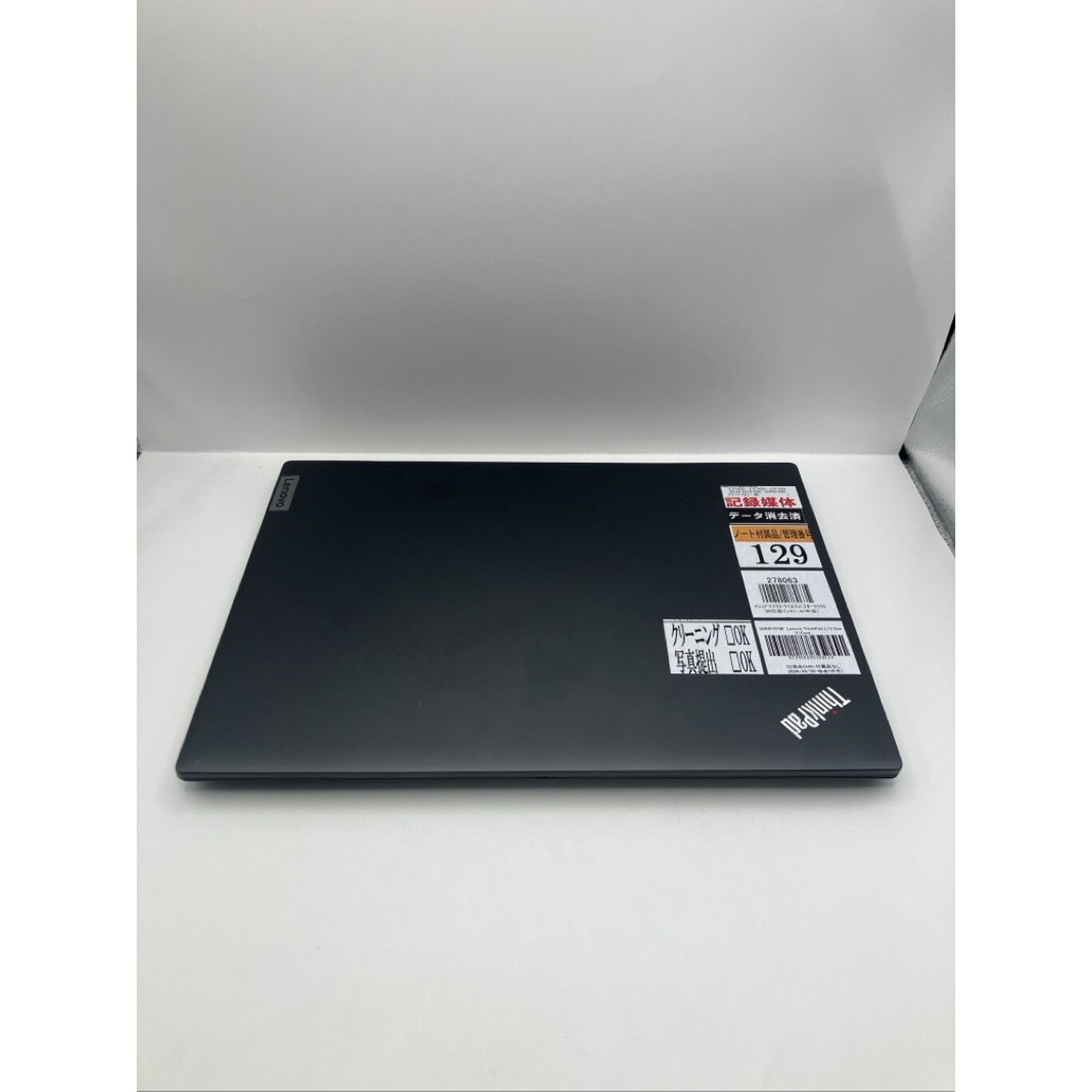 中古 Lenovo ThinkPad L13 Gen 3 (Core i5-1245U/16GB/SSD256GB