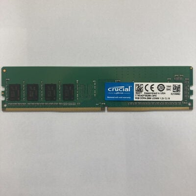 【大宮店】中古  PC4-21300 8GB デスクトップ用 126165 