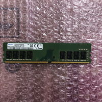 中古  PC4-21300 8GB デスクトップ用(DDR4-2666) 126165 