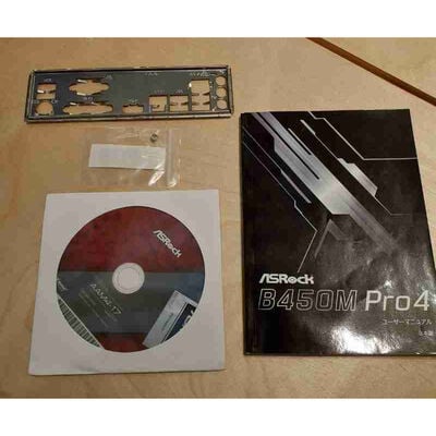 【鹿児島店】中古  ASRock B450 Pro4 (B450 AM4 ATX DDR4) 137906 