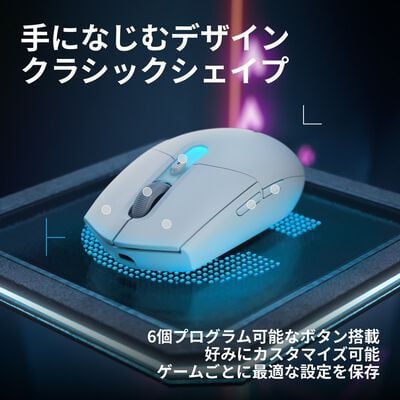 Logicool  G304 X SUPERLIGHT LIGHTSPEED ワイヤレス ゲーミング マウス G304X-SL-WH (ホワイト) 