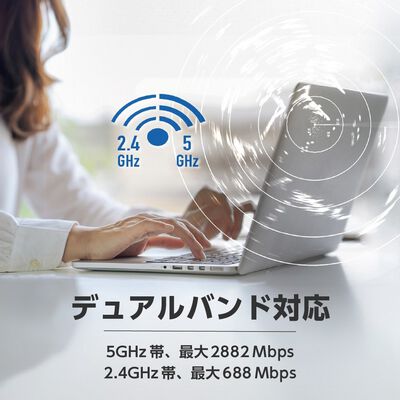 MSI  Roamii BE Lite Mesh System MRBE50 (2-PK) 
