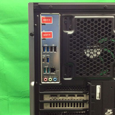 【川崎店】中古  GALLERIA XA7C-67XT(i7 12700/16GB/SSD1TB/HDD1TB/RX6700XT/W11H/Blu-ray) 3170007007 