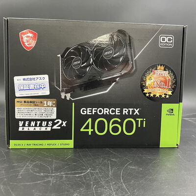 【大須店】中古  MSI GeForce RTX 4060 Ti 8G VENTUS 2X BLACK E1 OC（RTX4060Ti 8GB） 3480034711 