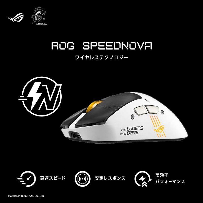 ASUS ROG Keris II Origin-KJP Gaming Mouse ｜ パソコン通販の