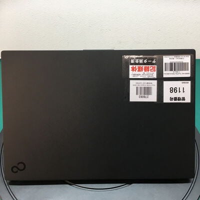 【佐賀南部バイパス店】中古  FUJITSU FMVUXJ3B(Ultra 7 155U/16GB/SSD512GB/ドライブなし/オンボード/W11P) 5250001442 