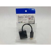 中古  AINEX AMC-DPDVIA (DisplayPort-DVIｱｸﾃｨﾌﾞ変換ｹｰﾌﾞﾙ) 4920000566 
