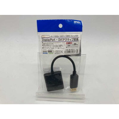 【郡山安積店】中古  AINEX AMC-DPDVIA (DisplayPort-DVIｱｸﾃｨﾌﾞ変換ｹｰﾌﾞﾙ) 4920000566 