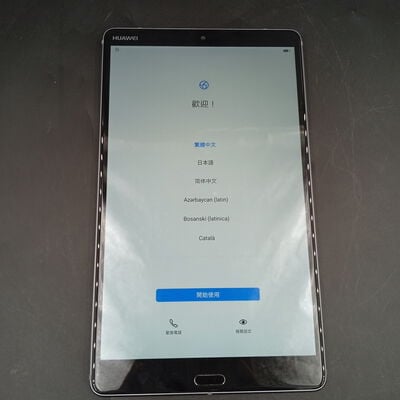 【大須店】中古  HUAWEI MediaPad M5  SHT-AL09  3480036313 