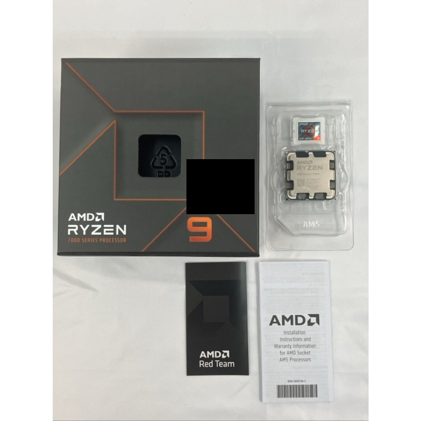中古 AMD Ryzen 9 7900X (AM5/4.7GHz/76M/C12/T24/170W 152462