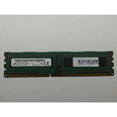 【前橋ｲﾝﾀｰｱｶﾏﾙ店】中古  PC3-12800 4GB デスクトップ用 116852 