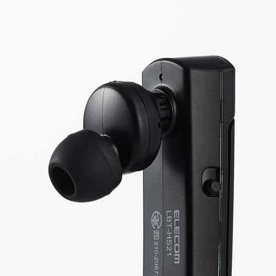 エレコム  LBT-HS21PCBK2 (耳掛け型 Bluetooth ワイヤレスヘッドセット ブラック) 