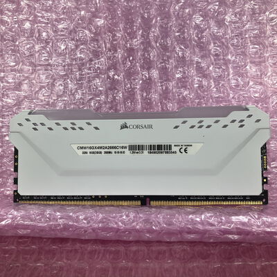 【富士青葉店】中古  PC4-21300 8GB デスクトップ用(DDR4-2666) 126165 