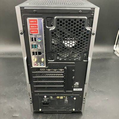 【大須店】中古  GALLERIA RM7C-R47 3120024143 