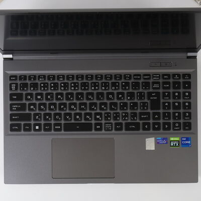 【通販センター】中古  THIRDWAVE raytrek R5-AA5 201564 