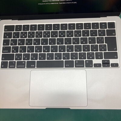 【浦添城間店(沖縄)】中古  MacBook Air 13インチ M3　16GB/512GB シルバー MXCT3J/A 4680003067 