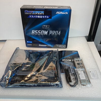 【京都店】中古  ASRock B550M Pro4 (B550 AM4 mATX DDR4) 142938 