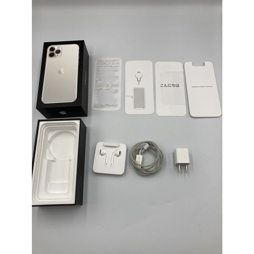 中古 【au】 Apple iPhone11 Pro 5.8インチ 256GB (シルバー
