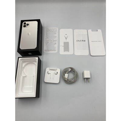 【水戸赤塚店】中古  【au】 Apple iPhone11 Pro 5.8インチ 256GB (シルバー) MWC82J/A 140659 