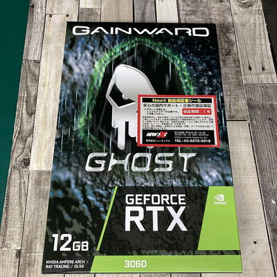 【広島店】中古  GAINWARD GeForce RTX3060 Ghost NE63060019K9-190AU-G 3320004817 