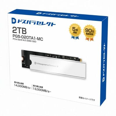 ドスパラセレクト  PG5-020TA1-MC (M.2 2280 Gen5 2TB) 