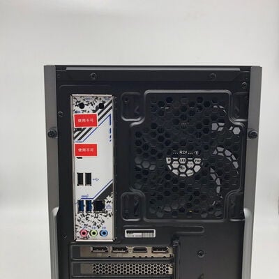 【大分店】中古  GALLERIA RM7R-R46(Ryzen 7 7700/32GB/SSD1TB/RTX4060/W11H) 4860001403 