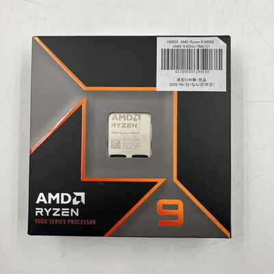 【なんば店】中古  AMD Ryzen 9 9900X (AM5/4.4GHz/76M/C12/T24/120W) 169025 
