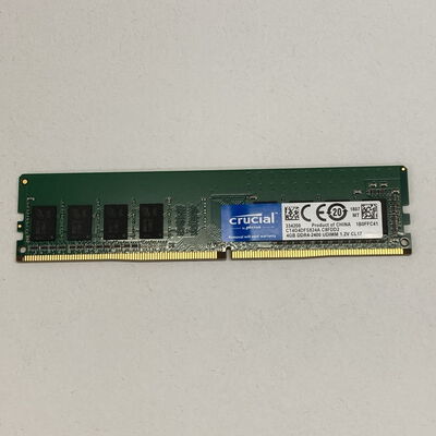 【八王子店】中古  PC4-19200 4GB デスクトップ用 126162 