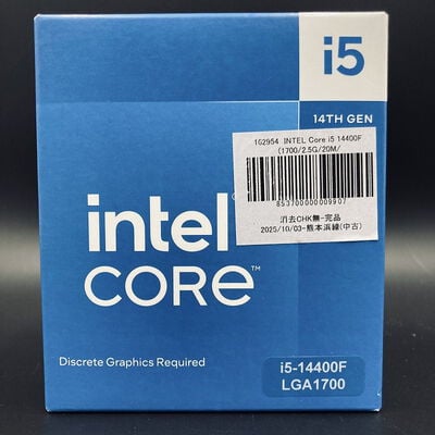 【熊本浜線店】中古  INTEL Core i5 14400F (1700/2.5G/20M/C10/T16) 162954