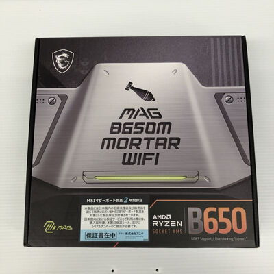 【徳島住吉店】中古  MSI MAG B650M MORTAR WIFI (B650 AM5 mATX DDR5) 168273 