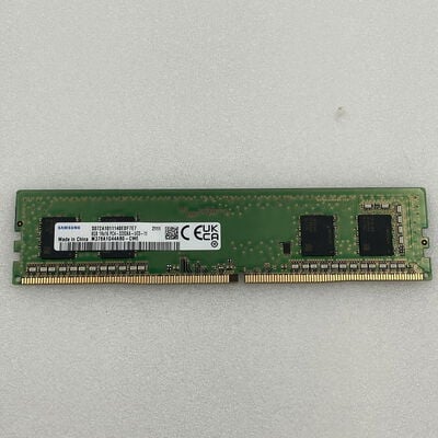 【新潟店】中古  PC4-25600 8GB デスクトップ用 140727 