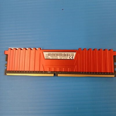 【大須店】中古  PC4-21300 8GB デスクトップ用(DDR4-2666) 126165 
