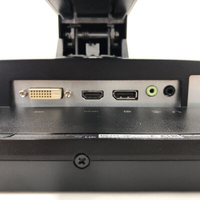 【福井日之出店】中古  ASUS VG258QR-G(24.5"W 1D1H1DP 0.5ms TN 165Hz) 5200000959 