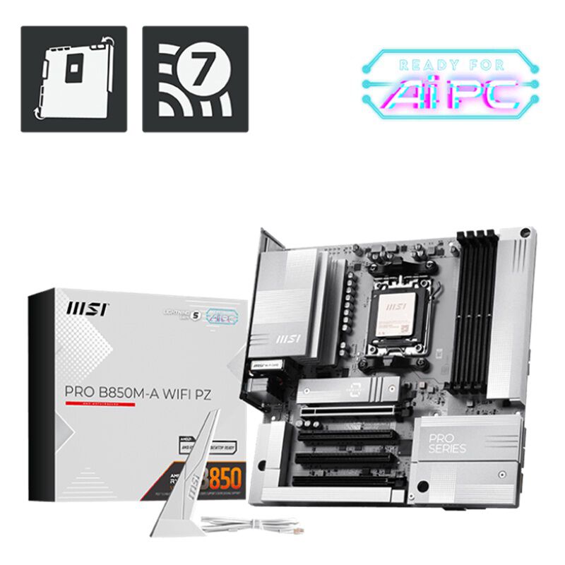 MSI PRO B850M-A WIFI PZ (B850 AM5 MicroATX) ｜ パソコン通販の