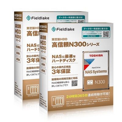 TOSHIBA  N302A18-HDWG51JUZSVA (18TB 2台セット) 