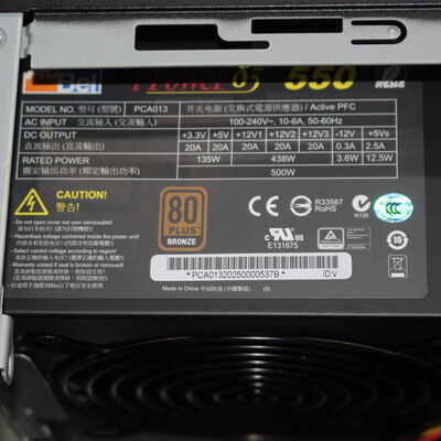 【通販センター】中古  THIRDWAVE Magnate EM041(AMD Ryzen 5 3500/16GB DDR4 (PC4)/SSD512GB/DVDマルチ/NVIDIA GeForce GTX 1660 SUPER 6GB/W11H64 MAR) 195662 