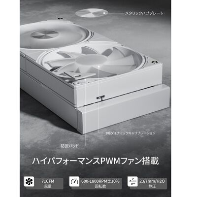 upHere  E240TC (ホワイト) 