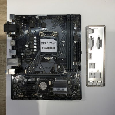 【松山環状枝松店】中古  ASUS PRIME H310M-AT （ H310 1151 mATX DDR4） 3480042217 