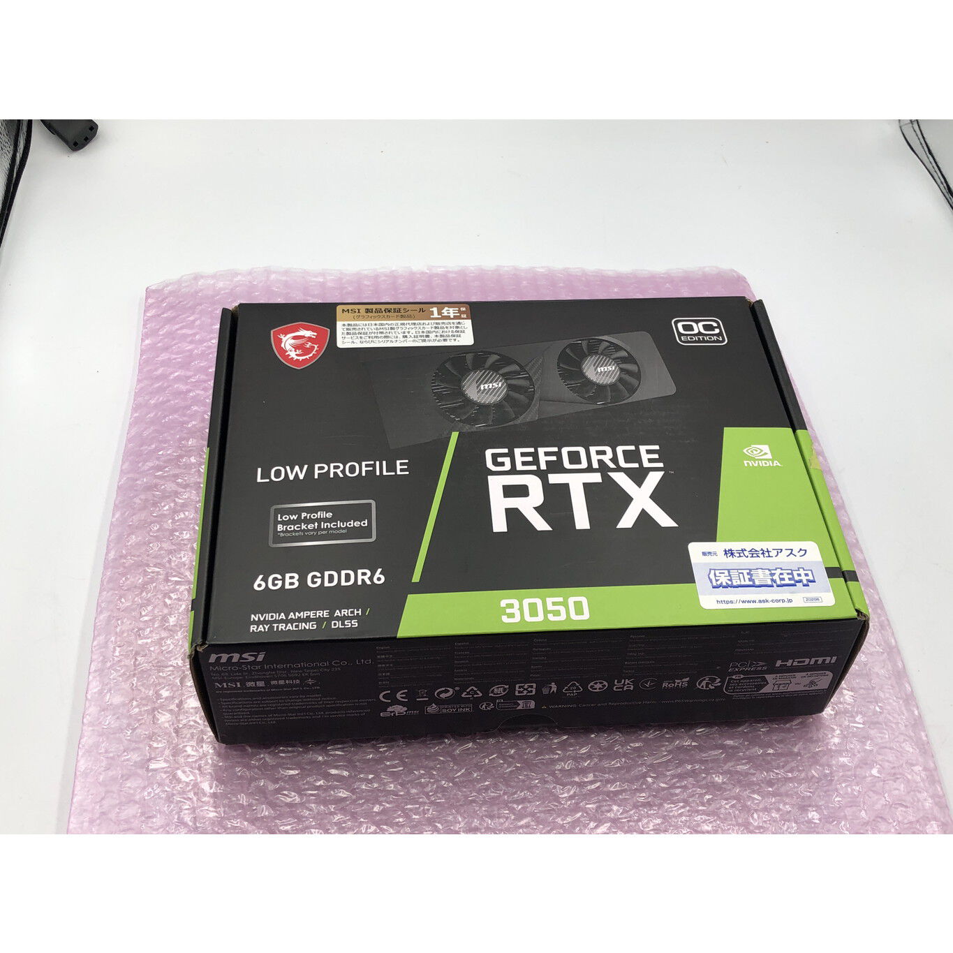 中古 MSI GeForce RTX 3050 LP 6G OC（RTX3050 6GB） 3480037315