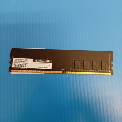 【大須店】中古  PC4-21300 8GB デスクトップ用(DDR4-2666) 126165 