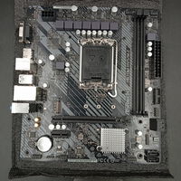 中古  ASRock H610M-HVS/M.2 R2.0 (H610 1700 mATX DDR4) 3120023442 