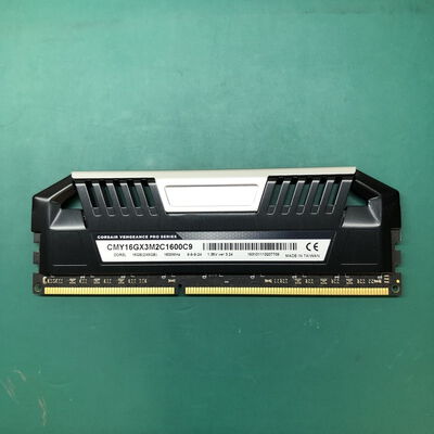【津ラッツ店】中古  【低電圧対応】PC3L-12800 8GB デスクトップ用 130500 