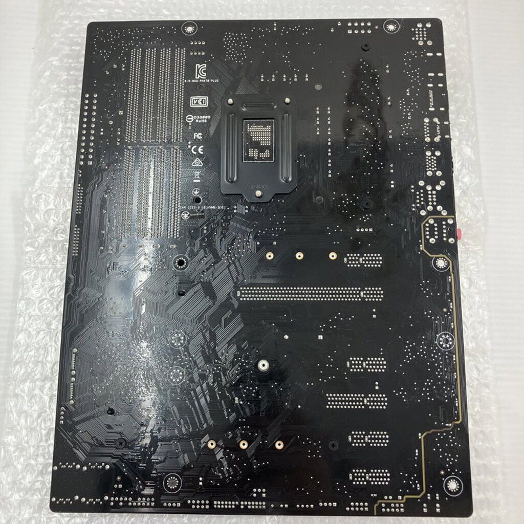 中古 ASUS PRIME H470-PLUS (H470 1200 ATX DDR4) 142783 （374215