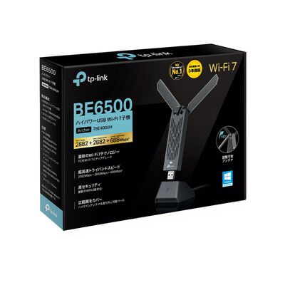 TP-Link  Archer TBE400UH (ハイパワーUSB Wi-Fi 7子機) 