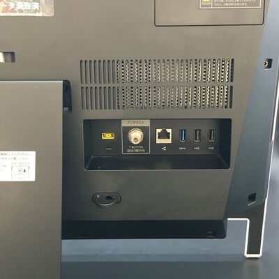 【佐賀南部バイパス店】中古  NEC PC-DA700KAW(i7-8550U/16GB/HDD1TB/オンボード/DVDマルチ/W11H) 5250000687 