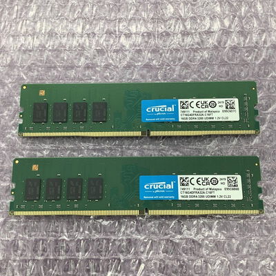【堺七道店】中古  16GB 2枚組(合計32GB) PC4-25600/DDR4-3200 デスクトップ用 190913 