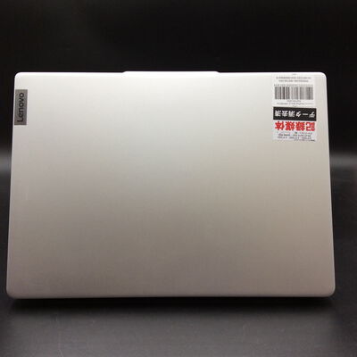 【秋葉原本店】中古  Lenovo_IdeaPad_Slim_5_14IAH8(Core_i5_12450H/16GB/SSD512GB/W11H) 3410013283 